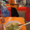 金龍ラーメン 道頓堀店