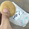 御菓子司 俵屋吉富 本店
