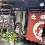 石橋うなぎ店 - 