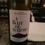 コルドーネ - ソムリエのお薦め（ボトル）