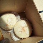 食堂 ヨラス - ぽんかん蒸しパン