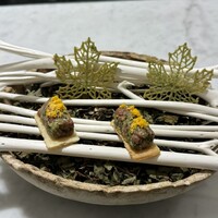 Maison DIA Mizuguchi - 
