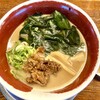 麺王 - 