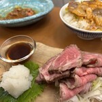 Agu Negi Shabu To Jiryou Ributta - 