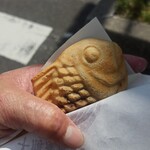 Naruto Taiyaki Hompo - 