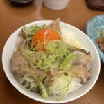 Agu Negi Shabu To Jiryou Ributta - 