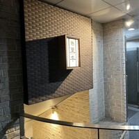 黒牛 - 