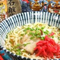 沖縄酒場 茅ヶ崎ちゃんぷるー 茅ケ崎 沖縄料理 食べログ