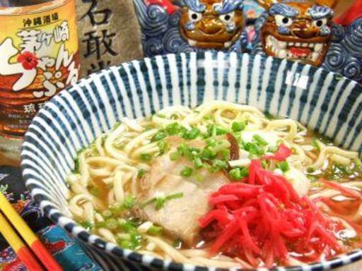 沖縄酒場 茅ヶ崎ちゃんぷるー