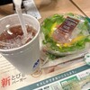 モスバーガー 渋谷道玄坂店