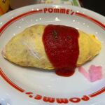 ポムの樹  - 料理写真:オムライスはサイズが選べたんでSSサイズでお願いしました。
 
ふわふわでトロトロの玉子で包まれたオムライスに食べやすいケチャップライスを包み甘みのあるケチャップをトッピングした昔ながらのオムライス