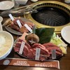 遠野食肉センター 遠野本店