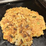 なんじゃもんじゃ - 