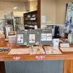 農園Cafe ファイミール - 