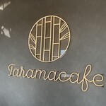 Taramacafe - 