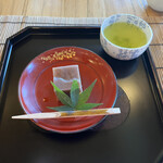 伊豆高原 城ケ崎温泉 花吹雪 - 