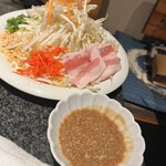 なんじゃもんじゃ - 