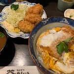 Tonkatsu Yamaichi - 