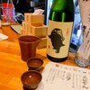 sake stand ぽん酒マニア