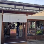 cafe つむぐ - 