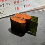 Sushi Bar にぎりて - いくら軍艦