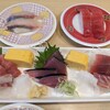 回転寿司 豊魚 大船店
