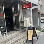 鶏そば・ラーメン Tonari - 