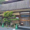 室町 砂場 赤坂店