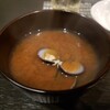 蘆花