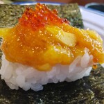 Muten Kura Zushi - 