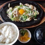 名古屋グリーンカントリークラブ - 