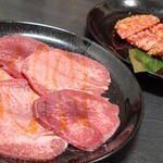 馬山苑 - 
