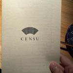 CENSU - 
