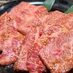 馬山苑 - 