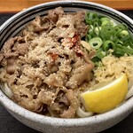 Mendo Koro Wataya - 牛肉ぶっかけ小（540円）