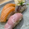 Sushi Mamire - 