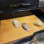 Hattazushi - 