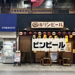 韋駄天 - 外観、ビンビールの暖簾はインパクト大