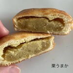 福田屋 - 