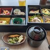 日本料理 旬彩