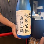 UMAMI日本酒弐番館 - 