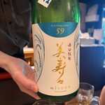 UMAMI日本酒弐番館 - 