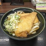 おべんとうのヒライ 江津店 - 