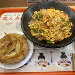 牛一嘴 蘭州牛肉拉麺屋 - 