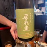 UMAMI日本酒弐番館 - 