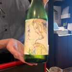 UMAMI日本酒弐番館 - 