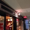 ベーカリー&カフェ Vent Dor Cafe 日比谷店