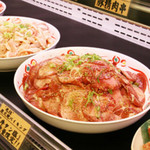 焼肉番長 - 牛タン！本格炭火でお召し上がりください！