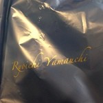 Ryouichi Yamauchi - 