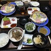 加登屋旅館